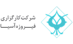 Firoozeh Asia