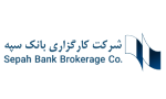 Sepah