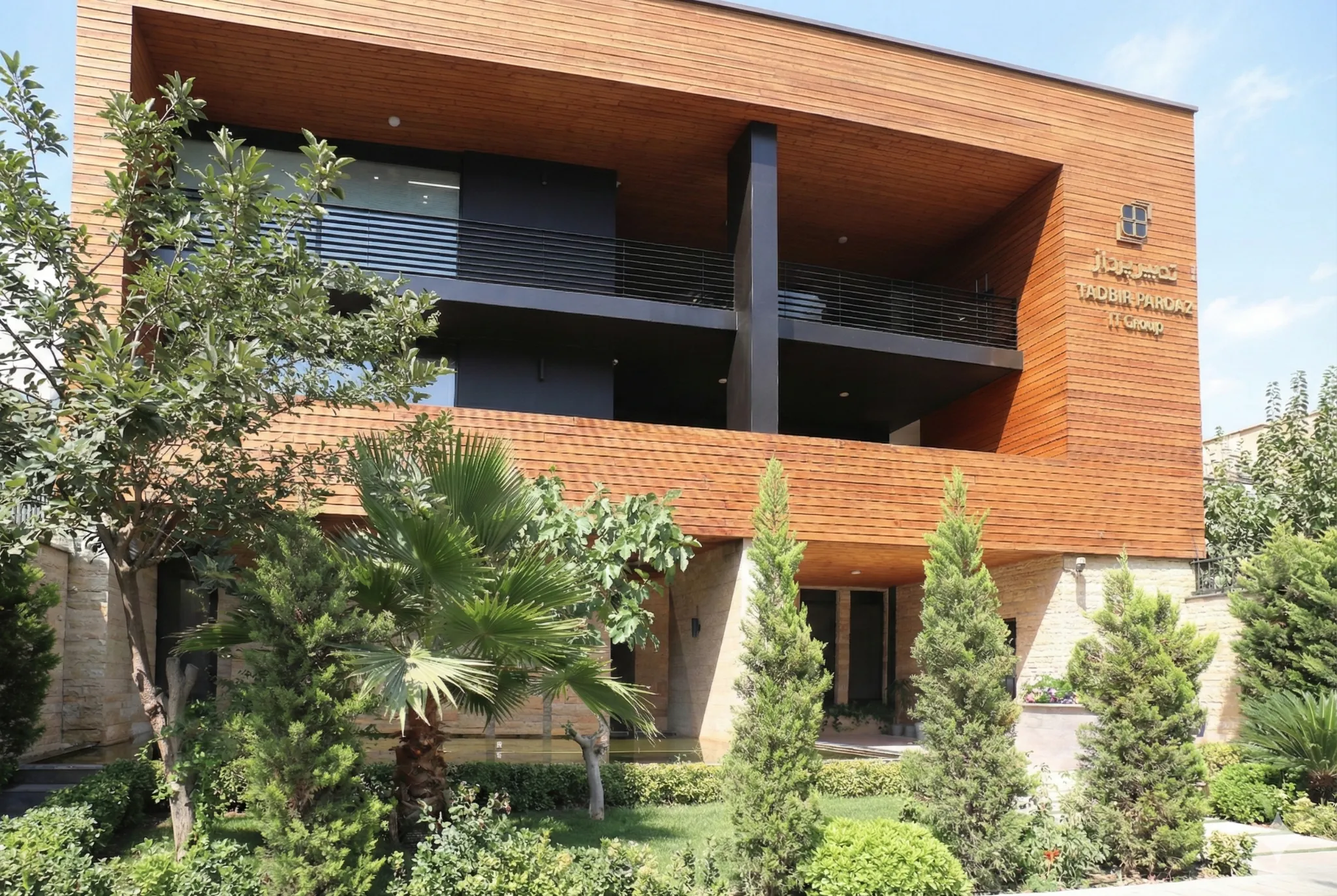 درباره تدبیرپرداز